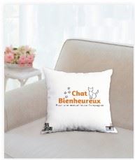 Coussin Imprimé - Chat Bienheureux